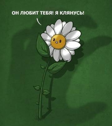 https://upforme.ru/uploads/0004/02/e8/9402/t783332.jpg