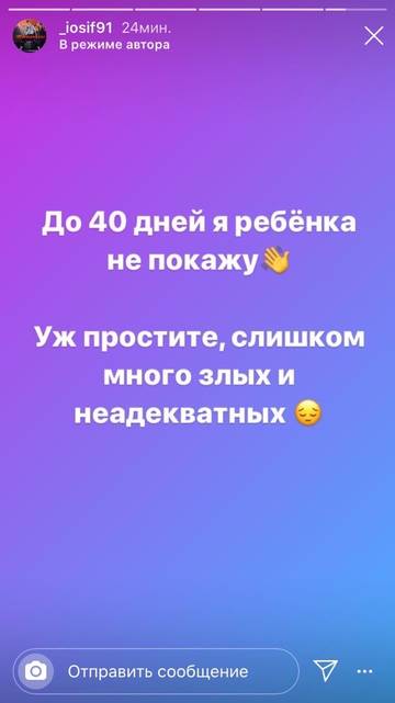https://upforme.ru/uploads/0004/02/e8/9402/t795479.jpg