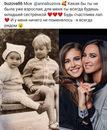 https://upforme.ru/uploads/0004/02/e8/9402/t80318.jpg