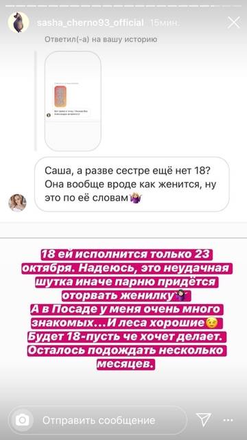 https://upforme.ru/uploads/0004/02/e8/9402/t804201.jpg