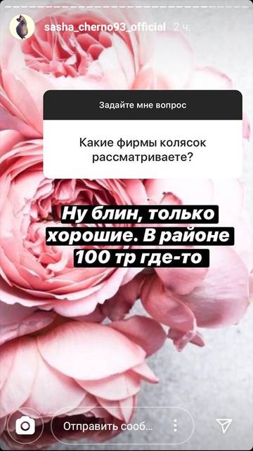 https://upforme.ru/uploads/0004/02/e8/9402/t933866.jpg