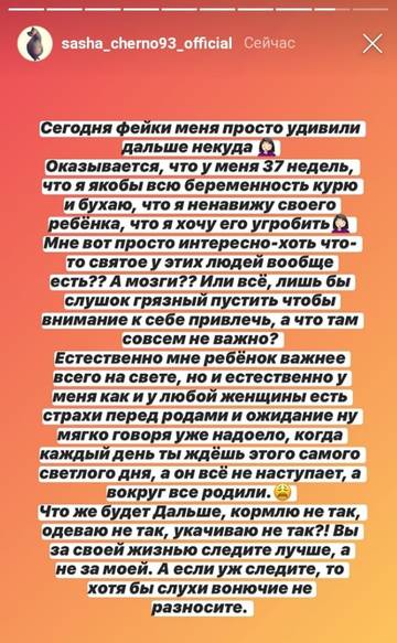 https://upforme.ru/uploads/0004/02/e8/9402/t953361.jpg