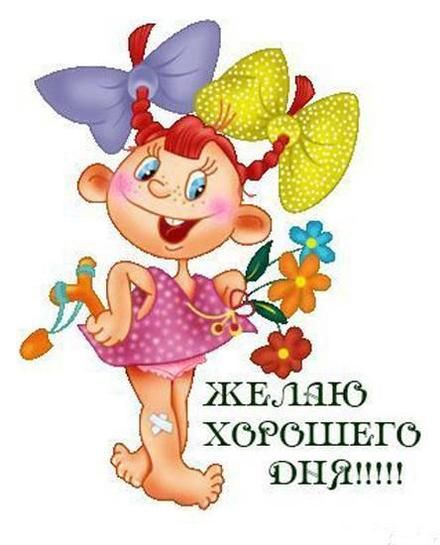 https://upforme.ru/uploads/0004/02/e8/9704/77737.jpg
