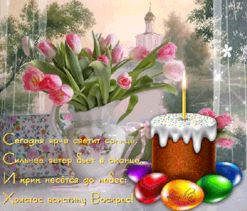 https://upforme.ru/uploads/0004/02/e8/9882/t107178.gif