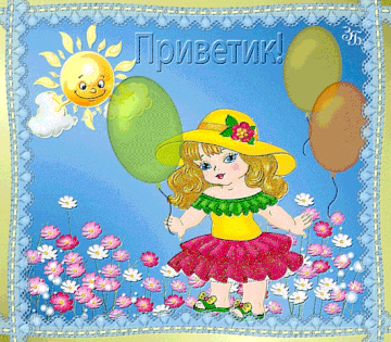 https://upforme.ru/uploads/0004/02/e8/9882/t754115.gif