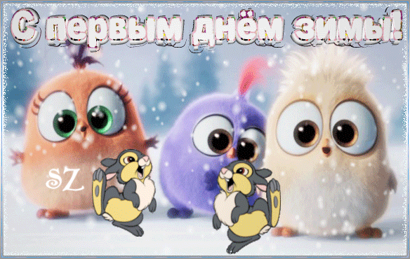 https://upforme.ru/uploads/0004/02/e8/9896/515814.gif