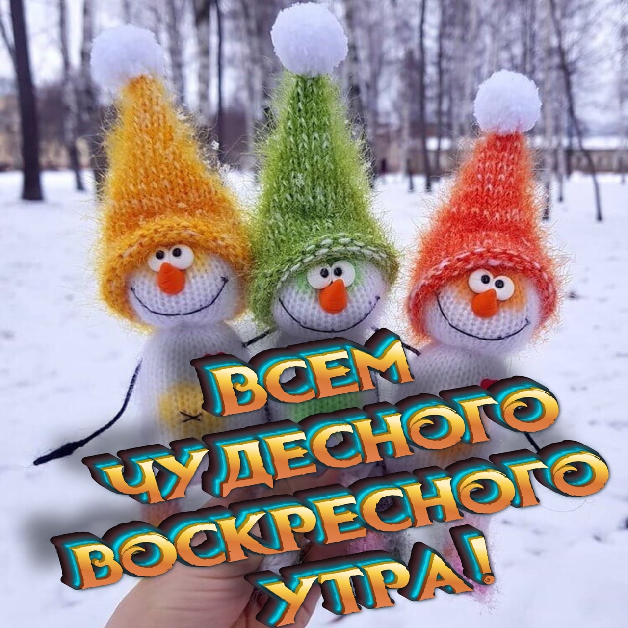https://upforme.ru/uploads/0004/02/e8/9896/530930.jpg