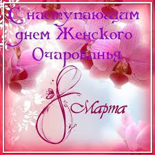 https://upforme.ru/uploads/0004/02/e8/9917/t194784.jpg