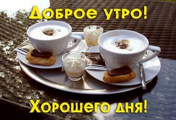 https://upforme.ru/uploads/0004/02/e8/9917/t536421.jpg