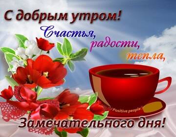 https://upforme.ru/uploads/0004/02/e8/9917/t558461.jpg