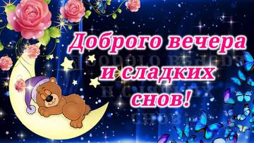 https://upforme.ru/uploads/0004/02/e8/9917/t564305.jpg