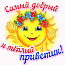 https://upforme.ru/uploads/0004/02/e8/9917/t590929.jpg