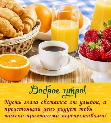 https://upforme.ru/uploads/0004/02/e8/9917/t635638.jpg