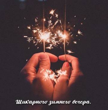 https://upforme.ru/uploads/0004/02/e8/9917/t636021.jpg