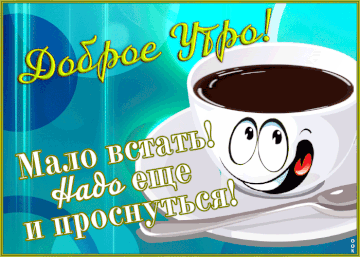 https://upforme.ru/uploads/0004/02/e8/9917/t674129.gif
