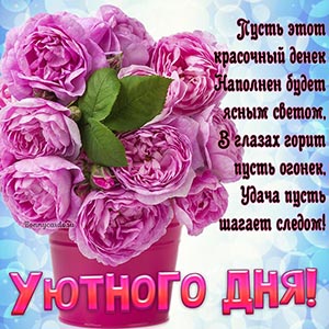 https://upforme.ru/uploads/0004/02/e8/9917/t676568.jpg