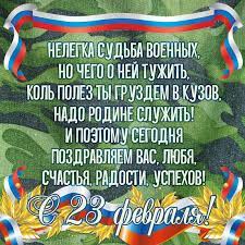 https://upforme.ru/uploads/0004/02/e8/9917/t871522.jpg