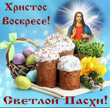 https://upforme.ru/uploads/0004/02/e8/9917/t882885.jpg
