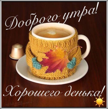 https://upforme.ru/uploads/0004/02/e8/9917/t940346.jpg