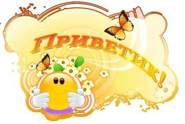 https://upforme.ru/uploads/0004/02/e8/9917/t949981.jpg
