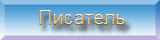 https://upforme.ru/uploads/0004/14/06/26297-2.png