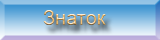 https://upforme.ru/uploads/0004/14/06/26297-3.png