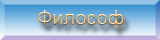 https://upforme.ru/uploads/0004/14/06/26297-5.png