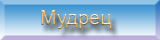 https://upforme.ru/uploads/0004/14/06/26299-1.png