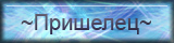 https://upforme.ru/uploads/0004/14/06/26313-1.png