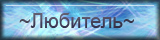 https://upforme.ru/uploads/0004/14/06/26313-2.png
