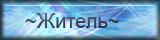 https://upforme.ru/uploads/0004/14/06/26313-4.png