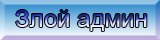 https://upforme.ru/uploads/0004/14/06/26420-1.png