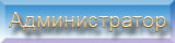 https://upforme.ru/uploads/0004/14/06/26420-3.png