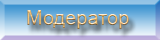 https://upforme.ru/uploads/0004/14/06/26420-4.png