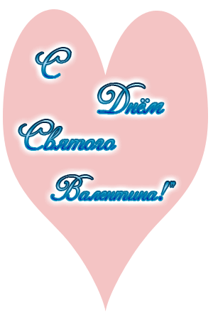 https://upforme.ru/uploads/0004/14/06/31821-1-f.gif
