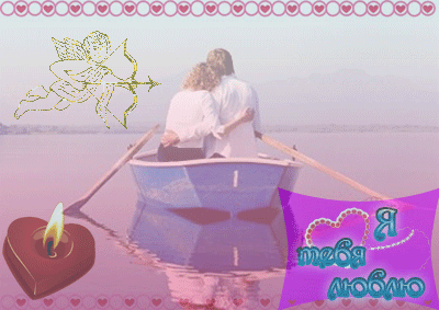 https://upforme.ru/uploads/0004/14/06/31961-1-f.gif