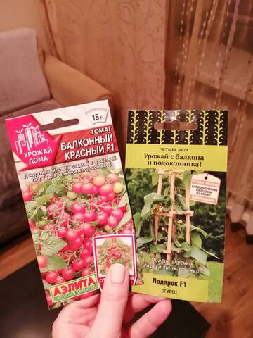 https://upforme.ru/uploads/0004/25/02/22/t179602.jpg
