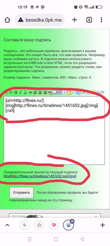 https://upforme.ru/uploads/0004/25/02/29/t385978.jpg