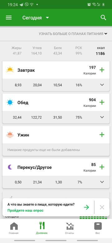 https://upforme.ru/uploads/0004/27/45/1553/t24171.jpg