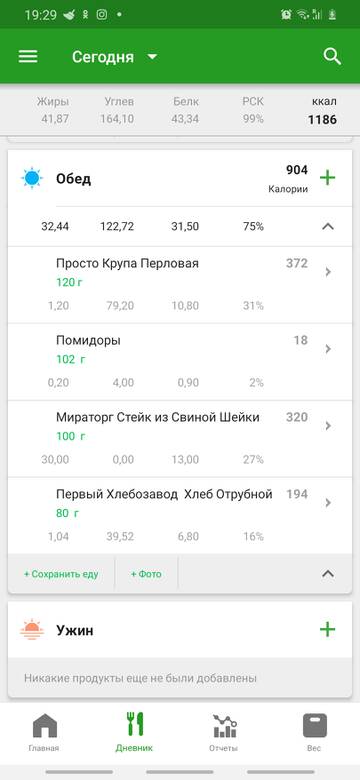 https://upforme.ru/uploads/0004/27/45/1553/t517968.jpg