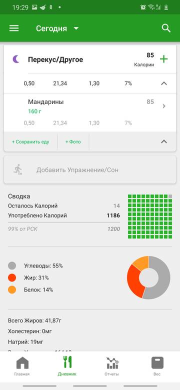 https://upforme.ru/uploads/0004/27/45/1553/t543211.jpg