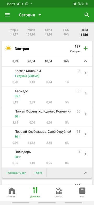 https://upforme.ru/uploads/0004/27/45/1553/t913906.jpg