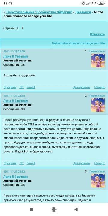 https://upforme.ru/uploads/0004/27/45/180/t216276.jpg