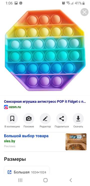 https://upforme.ru/uploads/0004/27/45/2302/t447060.jpg