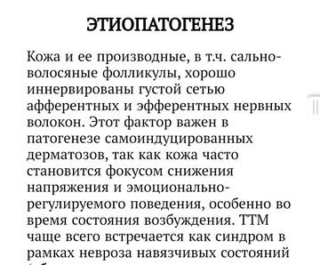 https://upforme.ru/uploads/0004/27/45/2414/t246928.jpg
