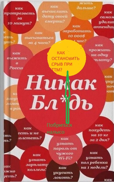 https://upforme.ru/uploads/0004/27/45/559/357906.jpg