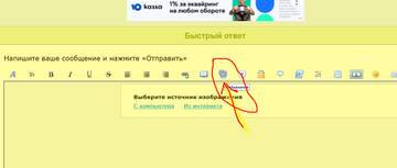 https://upforme.ru/uploads/0004/27/45/559/t306743.jpg