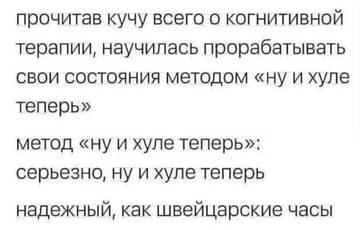 https://upforme.ru/uploads/0004/27/45/559/t582169.jpg