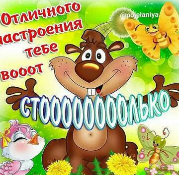 https://upforme.ru/uploads/0004/27/45/559/t926664.jpg