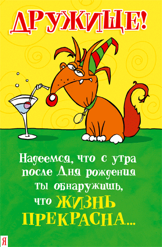 https://upforme.ru/uploads/0004/2b/69/118904-3-f.gif